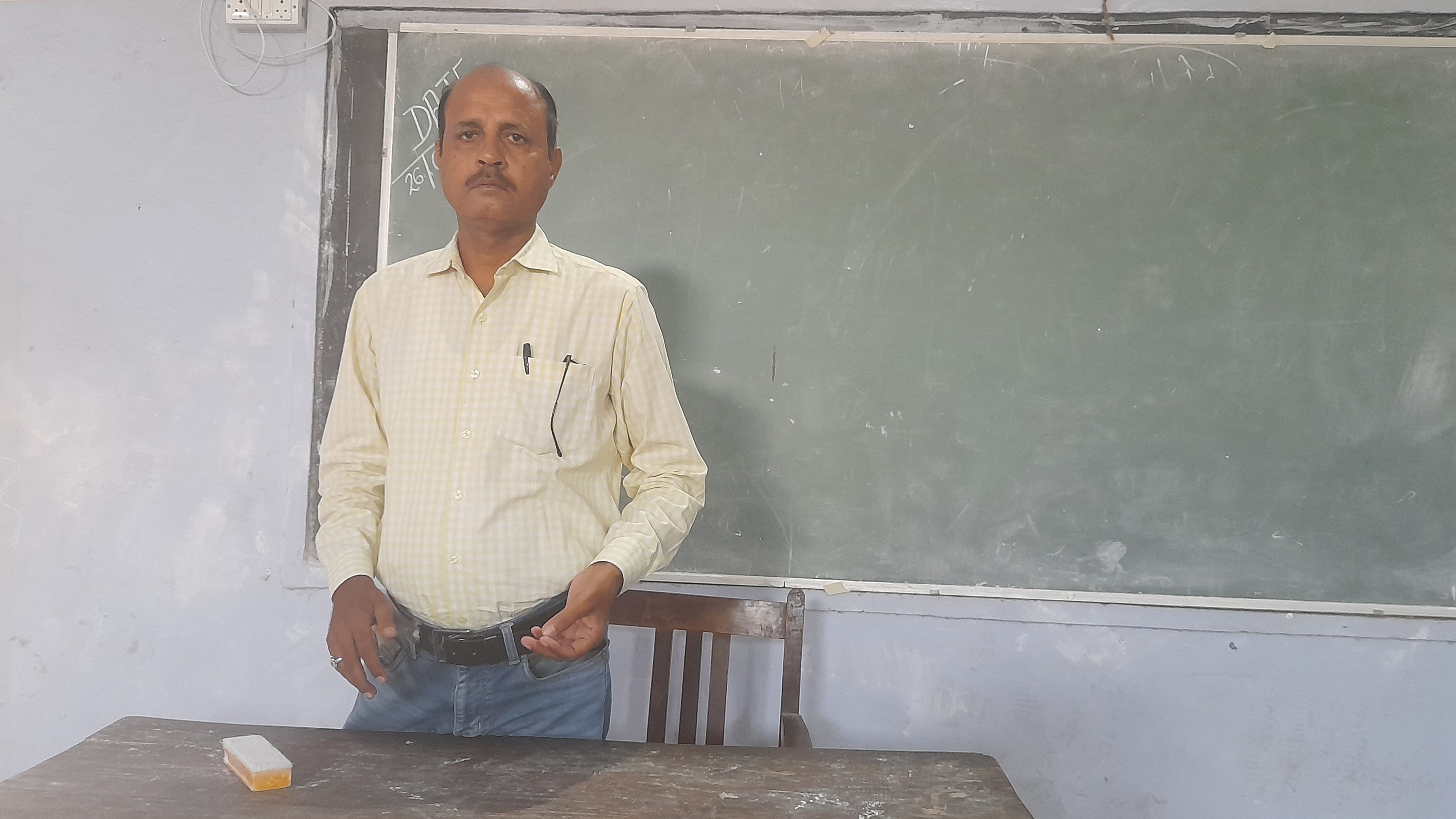 Dr Ravindra Bahadur Singh